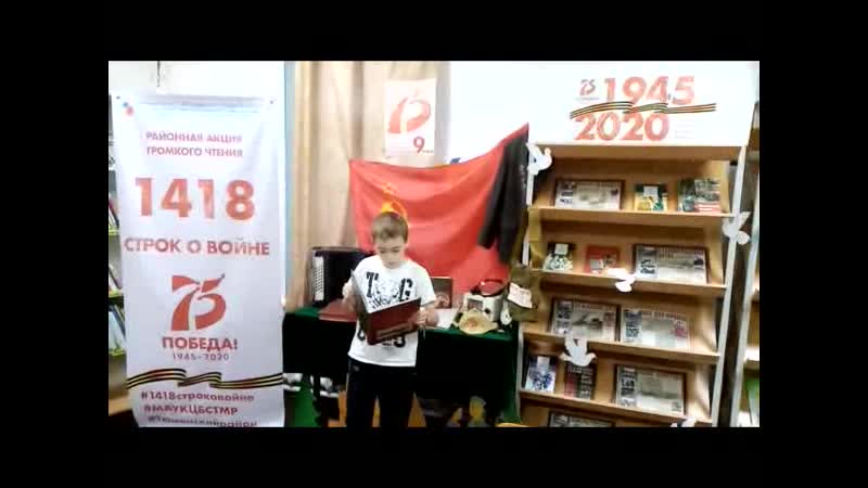 2 чикчинская библиотека, к симонов, тот самый длинный день в году, шаламов андрей