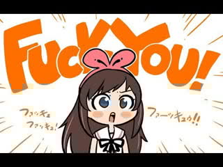 Kizuna ai, fuck you compilation