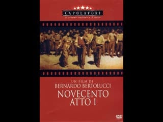 Novecento atto primo (1976) 720p