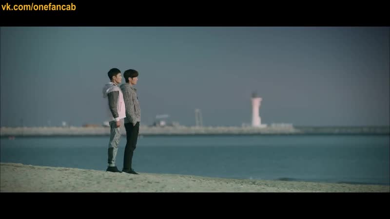 Ругаль 7 бөлім