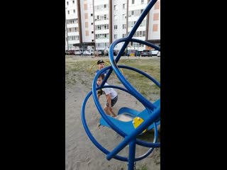 Vid 20200712 205856 mp4