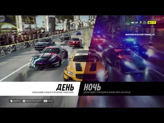 [draken] такого тюнинга я точно ещё не видел! лучший из всех нфс? nfs heat