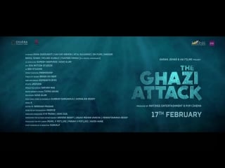 The ghazi porn | karan johar | rana daggubati | taapsee pannu