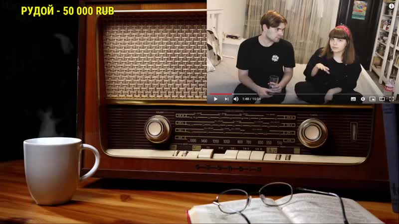 [маргинальные хайлайты] ежи сармат смотрит "что нужно знать о молодые / секс в наше время" (олежка)