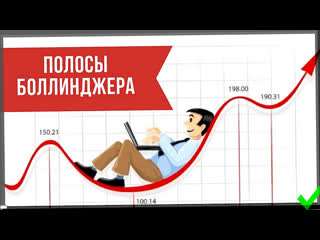 Как я зарабатываю 150 рублей работая в интернете