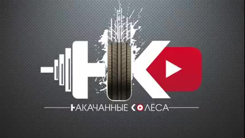 Реальный тест расхода бензина и мощности 92 и 95 ( 240 x 426 ) mp4