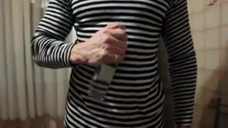 Водка бесстрашие