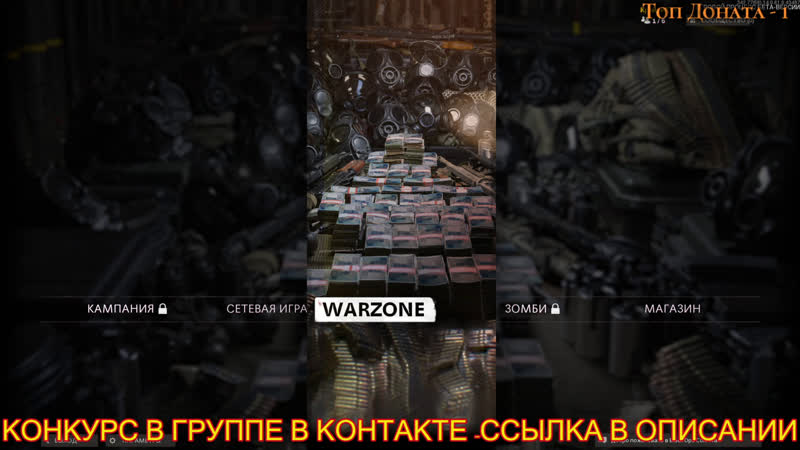 Бета тестирование call of duty black ops cold war