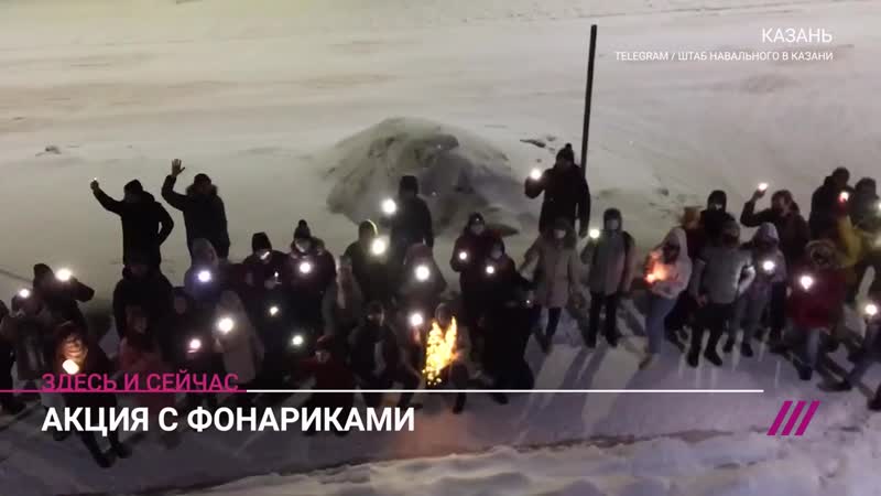 Самые эффектные моменты флешмоба «любовь сильнее страха»