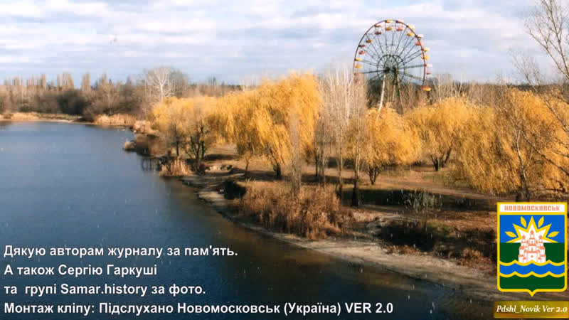 1980 porn video – 📷 фотоальбом новомосковськ мистетство 1980 🎥