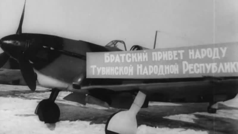 Вечная отечественная «великая азия против самозваных ариев» тувинская народная республика