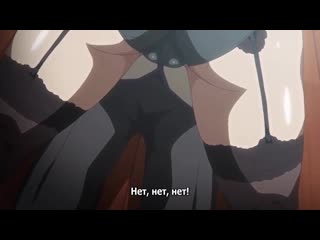 Kutsujoku the animation унижение (1 серия) папка кохая hentai