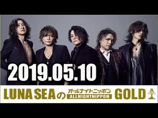 Luna sea (sugizo, ryuichi & j) at all night nippon gold,