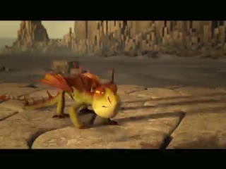 Встреча с жуткой жутью