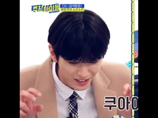 Yonghee pretend to be scary but it's end up being cutie