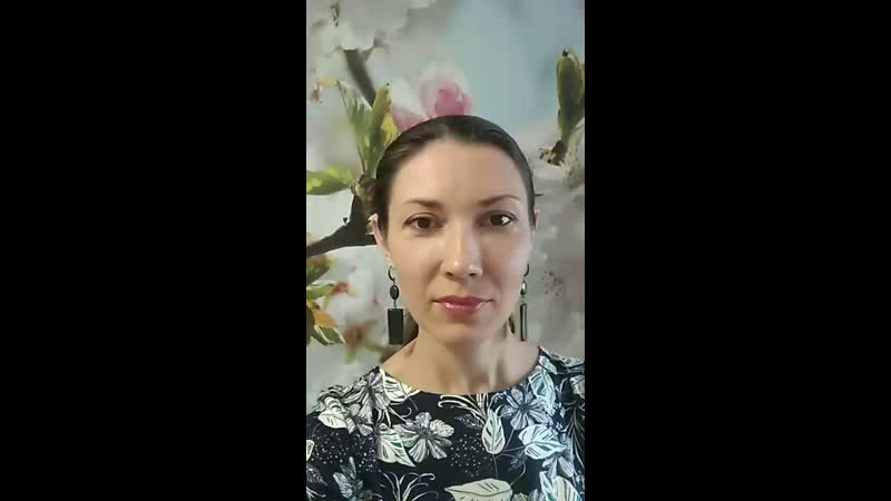 Эфирная семейная аптечка