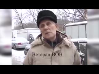 Ссср это моя родина! я её защищал!