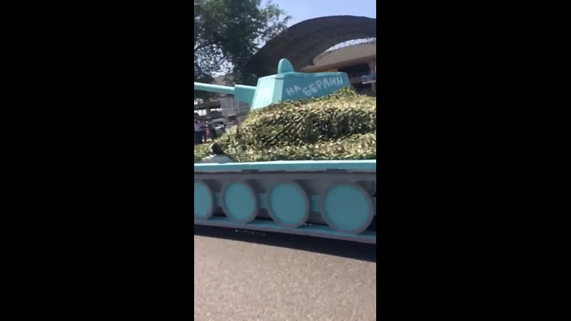 9 мамыр женис куни!