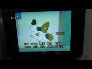 Yume miru koneko / 夢みる子ねこ 1983