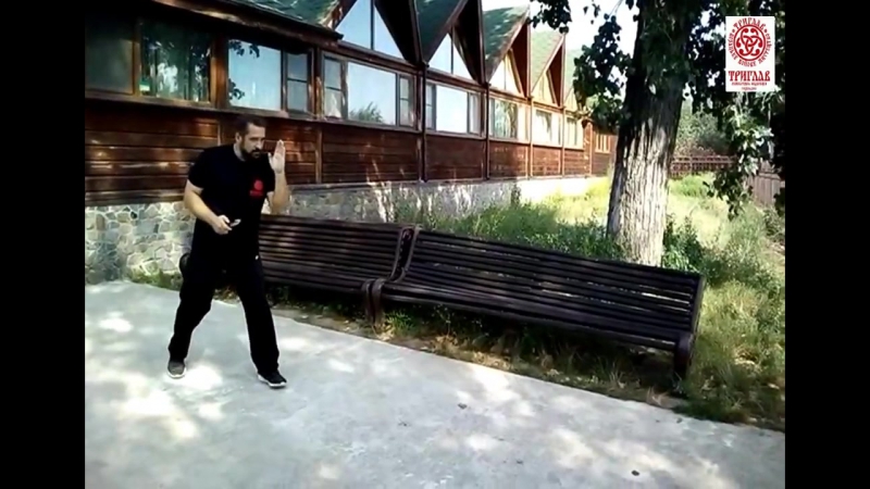 Кби триглав свод пять первооснов