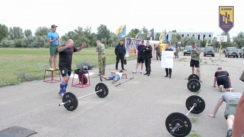 Спортивний турнір "сильна nація"