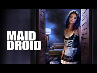 Робо горничная (2023) maid droid