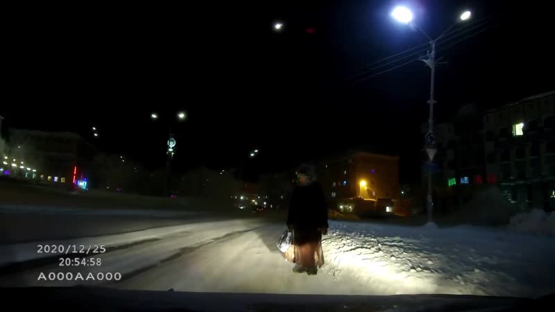 Неадекватный пешеход