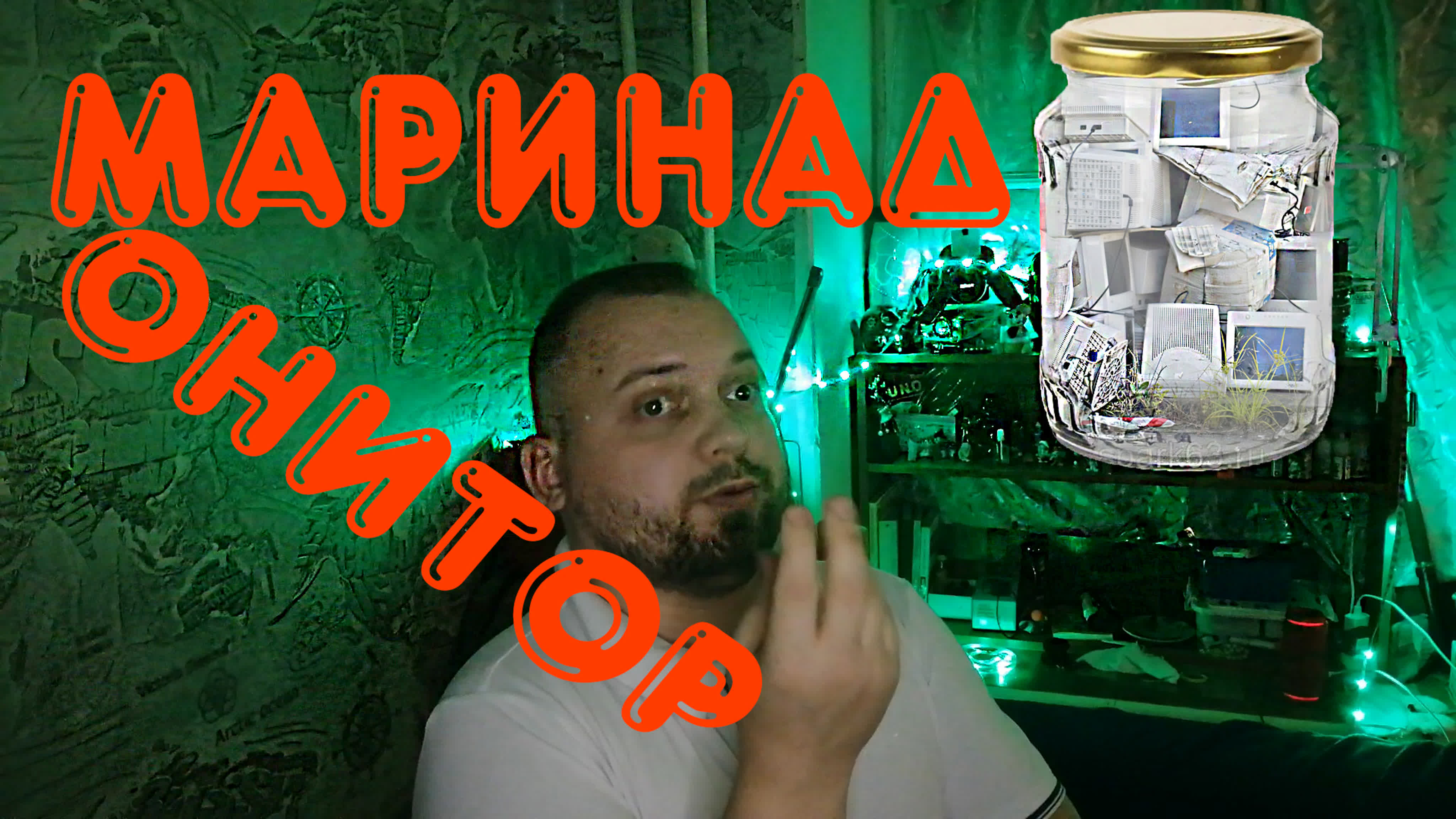 Монитор который нашел поход в магазин удачная находка mp4 hq xxx video