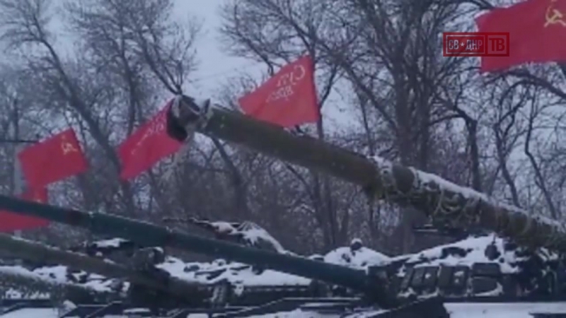 Памяти наших товарищей, павших в бою за донецкий аэропорт 17 января 2015 года
