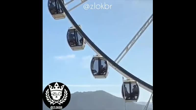 Колесо обозрения