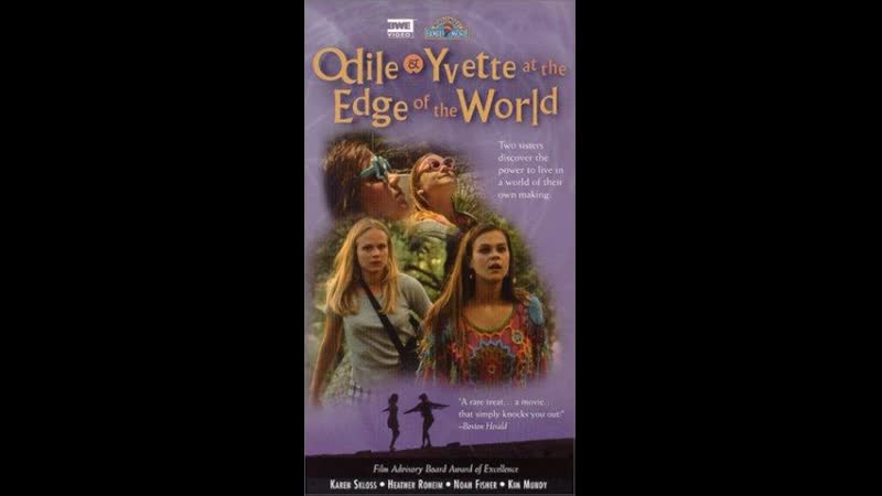 Odile & yvette at the edge of the world / odile and yvette at the edge of the world (1993) семейный молодые в кино