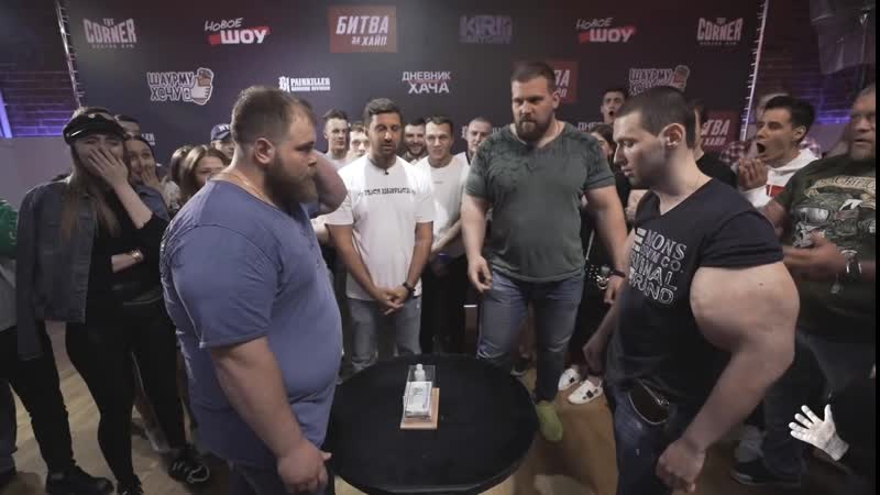 Кирилл терёшин "руки базуки" получил пощёчину от пельменя