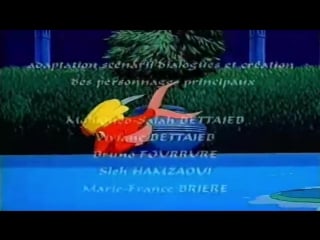 Принцесса шехерезада princesse sheherazade застаа застаи intro intros opening openings