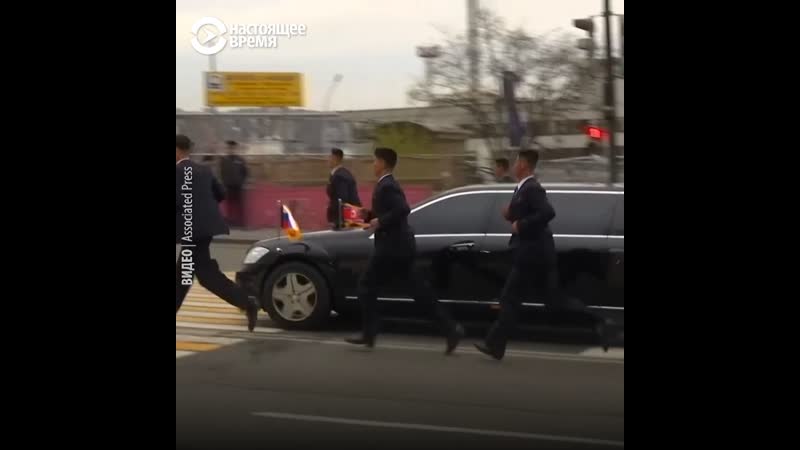 Как ким чен ына встречали в россии