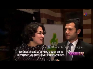 Murat yildirim & meltem cumbul at 16th international istanbul film festival