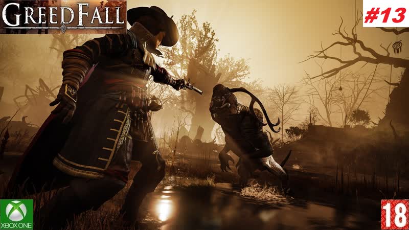 Greedfall (xbox one) прохождение #13 (без комментариев)