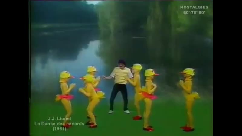 J j lionel "la danse des canards" ("танец утят") (1981)