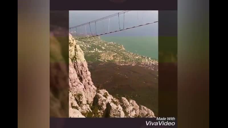 Если стоите перед пропастью неизвестности и вам страшно?