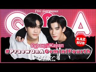 Смотреть онлайн секс видео Үлкен жопа