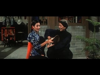 1975 all in the family hua fei man cheng chun