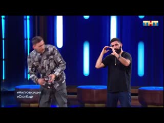 Импровизации [