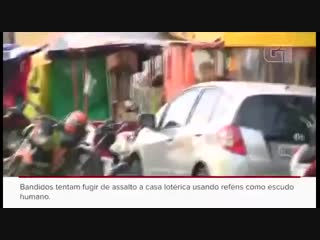Португалия грабители скрылись с места ограбления прикрывшись живым щитом из заложников участников ограбления ищет полиция