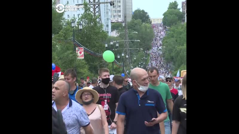 В хабаровске прошла многотысячная акция протеста в поддержку фургала