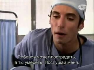 "эмператрис/emperatriz"(35 серия) субтитры