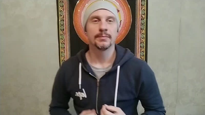 Йога нидра расслабление и накопление энергиями