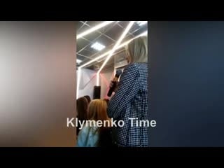 Как студентка антона геращенко гоняла