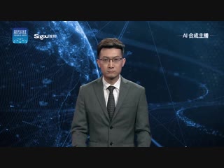 Xinhuas first english ai anchor makes debut