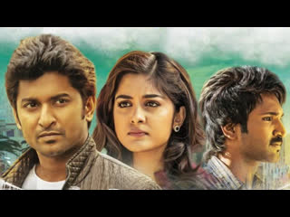 Ninnu kori telugu movie songs 4k ¦ hey badhulu cheppavey full video song ¦ nani ¦ nivetha thomas