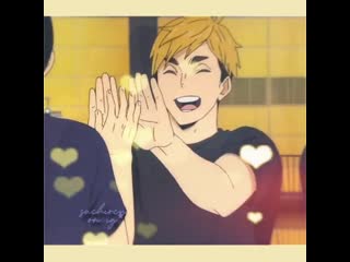 ♡haikyuu ; atsumu miya