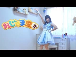 【みずと】おじゃま虫ii 踊ってみた niconico video sm39147303